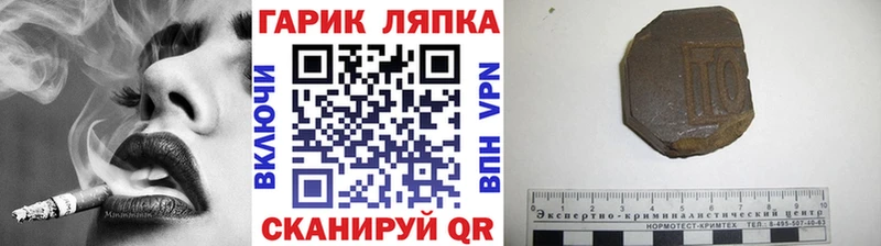кракен как зайти  Валуйки  Гашиш индика сатива  что такое наркотик 
