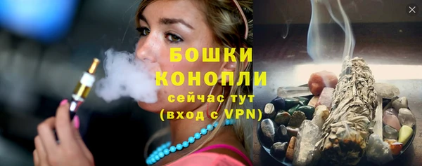 гашиш Белоозёрский
