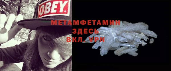 гашиш Белоозёрский