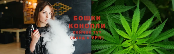 гашиш Белоозёрский
