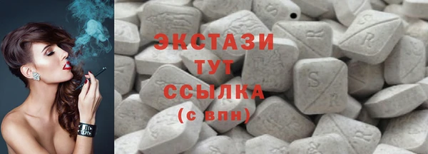 гашиш Белоозёрский