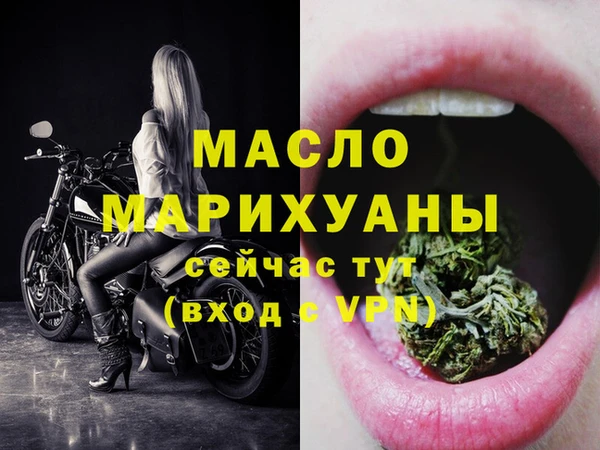 гашиш Белоозёрский