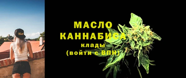 гашиш Белоозёрский