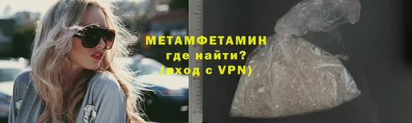 гашиш Белоозёрский