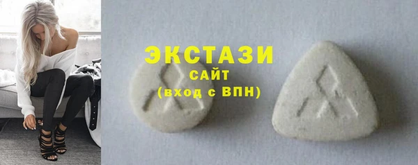 гашиш Белоозёрский
