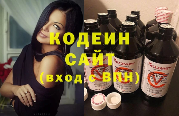 spice Белокуриха