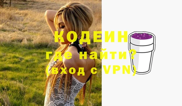 гашиш Белоозёрский