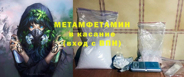 скорость Всеволожск
