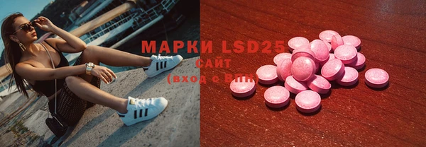 гашиш Белоозёрский
