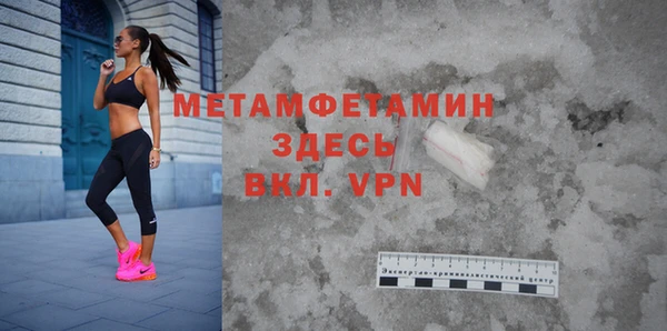 гашиш Белоозёрский