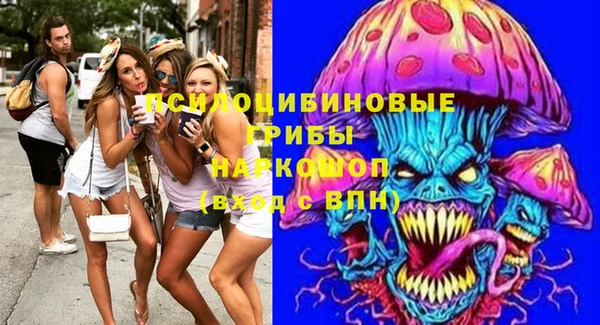 гашиш Белоозёрский