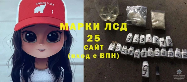 гашиш Белоозёрский