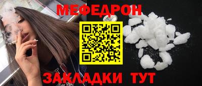 марки nbome Ирбит