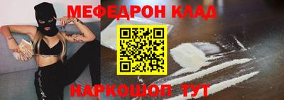 марки nbome Ирбит