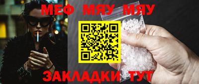 mix Изобильный