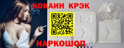 мдма Ипатово