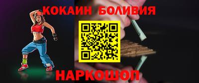 мдма Ипатово