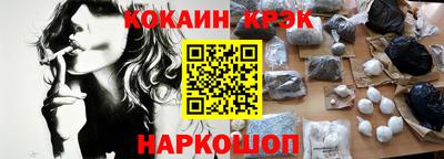mix Изобильный