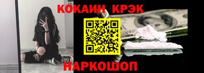 марки nbome Ирбит