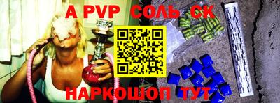 марки nbome Ирбит