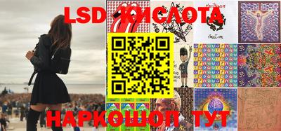 мдма Ипатово