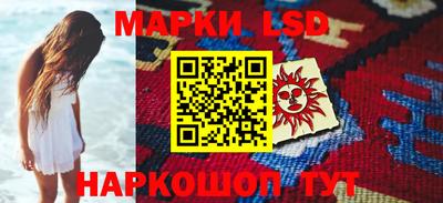 мдма Ипатово