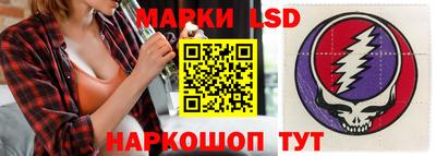марки nbome Ирбит