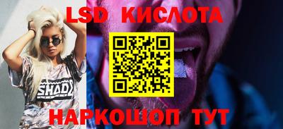 марки nbome Ирбит