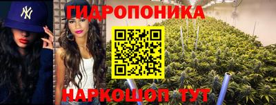мдма Ипатово