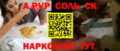 марки nbome Ирбит