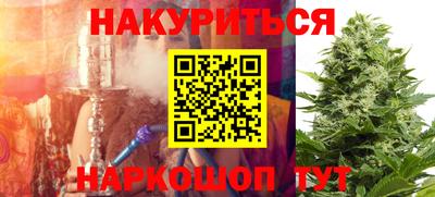 марки nbome Ирбит