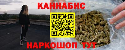 мдма Моздок