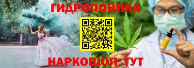 мдма Ипатово