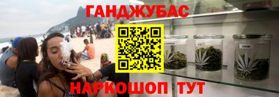 мдма Ипатово