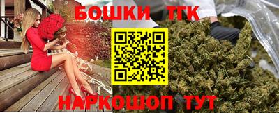 мдма Ипатово