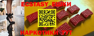 марки nbome Ирбит