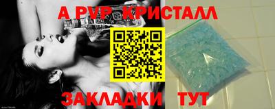 марки nbome Ирбит