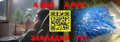 мдма Ипатово