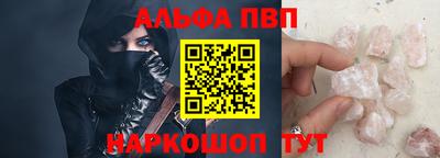 марки nbome Ирбит