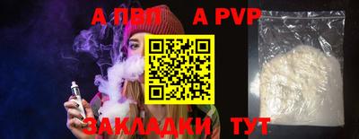 mix Изобильный