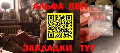 мдма Ипатово