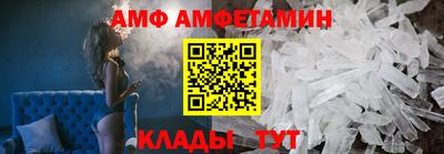 mix Изобильный