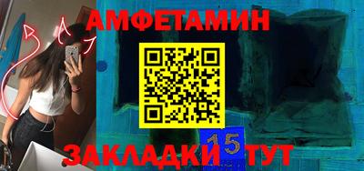 марки nbome Ирбит