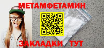 mix Изобильный