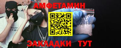 mix Изобильный