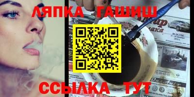 mix Изобильный