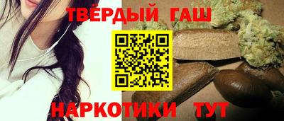 марки nbome Ирбит