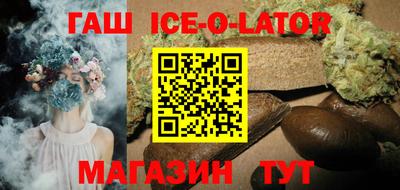 mix Изобильный