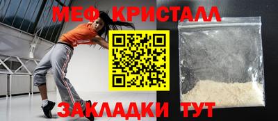 mix Изобильный