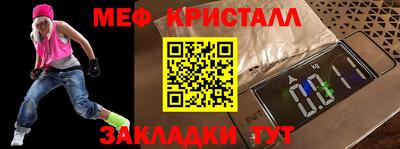mix Изобильный